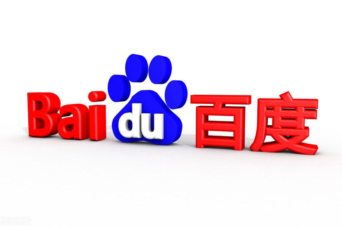 小酒窝祝祖国生日快乐