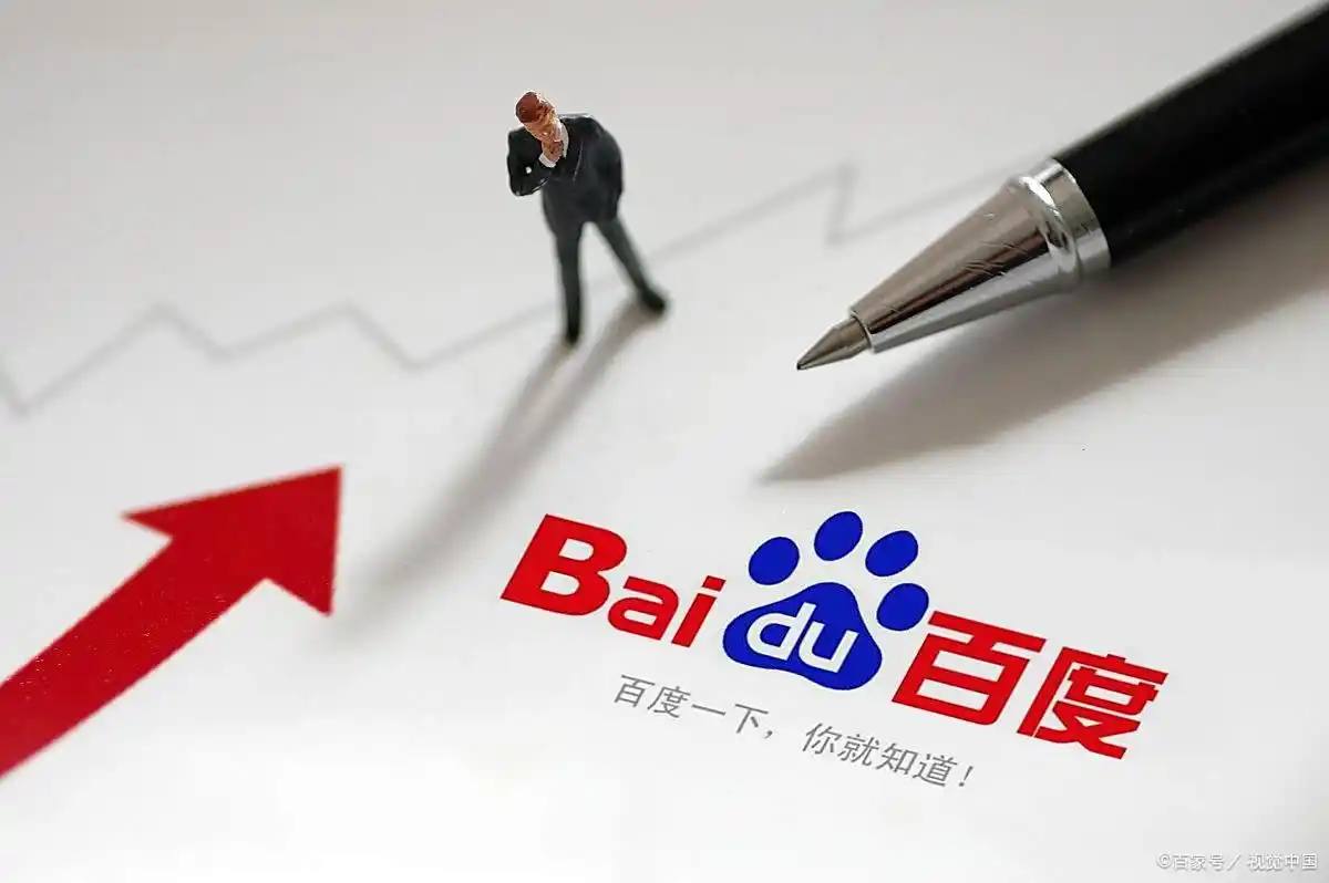 wepoker微扑克周深全场唯一真主人