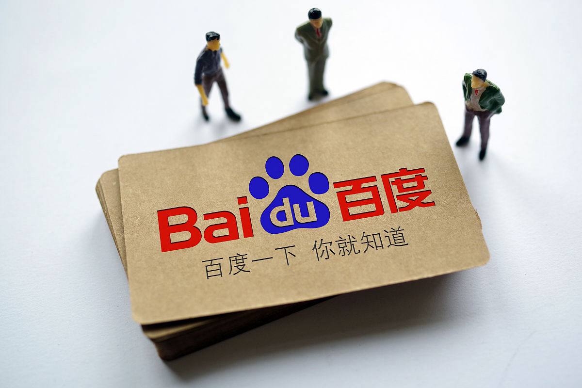 豪运国际彩票app下载手机能异地办理吗